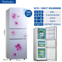 冰箱小型家用出租房宿舍冷冻冷藏迷你双门小冰箱单人节能省电|188型号三门白玉兰钢化玻璃