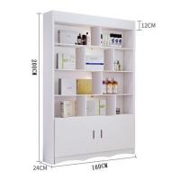 化妆品展示柜店铺货架展示架陈列柜台美甲小柜子美容院产品展示柜|2米高*1.6米宽