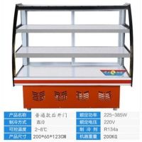 冷藏展示柜保鲜柜商用卧式饭店鸭脖熟食点菜柜烧烤凉菜卤菜展示柜|以下规格均为格