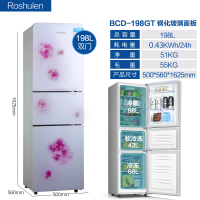 冰箱小型家用出租房宿舍冷冻冷藏迷你双门小冰箱单人节能省电|198型号三门白玉兰钢化玻璃