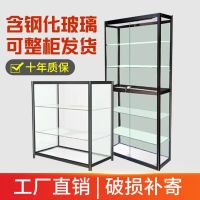 玻璃柜迷你柜精品展架大展示柜玻璃小型手办产品展品柜陈列柜饰品|中间圈料长80宽40高180CM