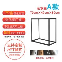 玻璃柜迷你柜精品展架大展示柜玻璃小型手办产品展品柜陈列柜饰品|不含玻璃长70宽40高80CM