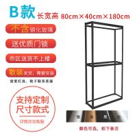 玻璃柜迷你柜精品展架大展示柜玻璃小型手办产品展品柜陈列柜饰品|不含玻长80宽40高180CM