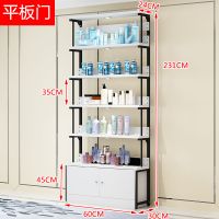 化妆品展示架货架置物架商品陈列柜隔断理发店多层美容产品展示柜|七层长60*深30*高231