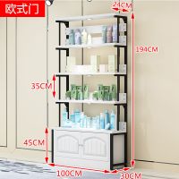 化妆品展示架货架置物架商品陈列柜隔断理发店多层美容产品展示柜|欧式门六层长100cm