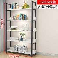 货架置物架多层产品展示架货鞋柜美容自由组合陈列柜化妆品展示柜|五层120cm无抽备注颜色