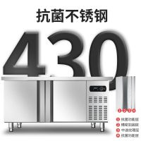 四门冰箱商用六门冰柜商用冷藏冷冻双温保鲜工作台饭店立式冷|180/80/80工作台(不包运费) 双温(全不锈钢全铜管)