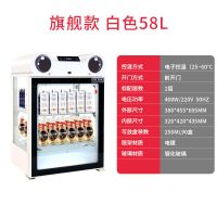 饮料加热柜小型台式保温箱热饮展示商用恒温柜机咖啡牛奶便利店|旗舰款58升(单开门)