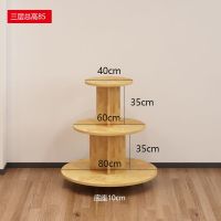 圆形中岛柜木质奶粉展示柜化妆品鞋店展柜红酒货架母婴玩具陈列柜|圆形80*60*40三层