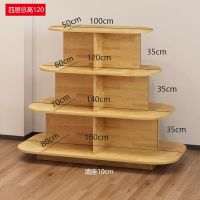 圆形中岛柜木质奶粉展示柜化妆品鞋店展柜红酒货架母婴玩具陈列柜|椭圆160*140*120*100四层