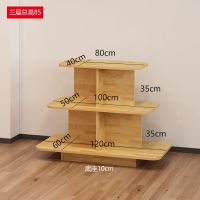 圆形中岛柜木质奶粉展示柜化妆品鞋店展柜红酒货架母婴玩具陈列柜|长方形120*100*80三层