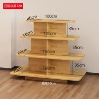 圆形中岛柜木质奶粉展示柜化妆品鞋店展柜红酒货架母婴玩具陈列柜|长方形160*140*120*100四层