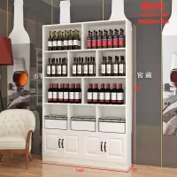 超市展柜烟酒茶叶商店便利店酒店展示柜陈列柜货架货柜红酒产品柜|2.2米高1.4米宽暖白色