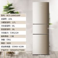 bcd-329wd16mp法式多门四门风冷一级能效变频冰箱|220升2级能效变频风冷无霜三门 联保售后服务