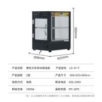 饮料加热柜小型商用超市便利店热饮品保温柜恒温牛奶热饮机展示柜|两层热饮柜