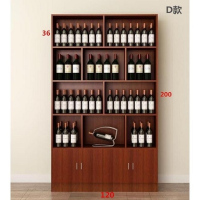 超市展柜玩具洗化品烟酒展示柜陈列柜货架货柜红酒柜产品柜书柜|D款2米高120厘米宽,颜色备注