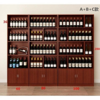 超市展柜玩具洗化品烟酒展示柜陈列柜货架货柜红酒柜产品柜书柜|A+B+C款,颜色备注