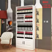 超市展柜烟酒茶叶商店便利店酒店展示柜陈列柜货架货柜红酒产品柜|2.2米高1米宽暖白色