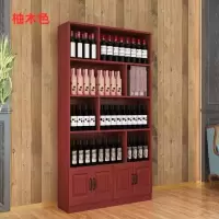 超市展柜烟酒茶叶商店便利店酒店展示柜陈列柜货架货柜红酒产品柜|2.2米高1.2米宽柚木色