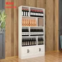 超市展柜烟酒茶叶商店便利店酒店展示柜陈列柜货架货柜红酒产品柜|2.2米高1.2米宽暖白色