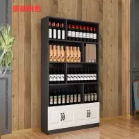 超市展柜烟酒茶叶商店便利店酒店展示柜陈列柜货架货柜红酒产品柜|2.2米高1.2米宽黑胡桃色