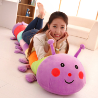 毛毛虫毛绒玩具睡觉长抱枕公仔布娃娃儿童女生生日礼物女闺蜜
