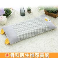 儿童枕头婴儿宝宝小孩纯棉卡通女决明子荞麦四季吸汗幼儿园小学生