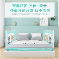 床护栏一面2米1.2米升降床围栏宝宝防摔防护栏婴儿童挡板床边栏杆