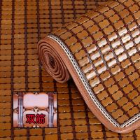 夏季沙发垫麻将坐垫巾罩套竹席凉席防滑全包全盖夏天欧式凉垫定做