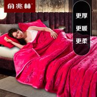 加厚速暖珊瑚绒毯子床单双人法兰绒毛毯学生宿舍盖毯小被子