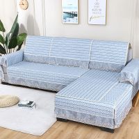 四季通用简约组合沙发垫套装夏季沙发靠背垫防滑坐垫沙发123套装