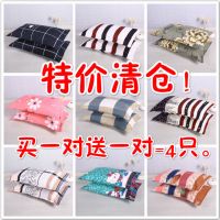 [纯磨毛枕套一对装]枕头套成人大号枕皮套单人简约枕芯外套