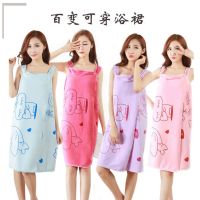 浴裙女成人可穿浴巾百变性感浴袍学生吊带速干浴衣比纯棉更吸水