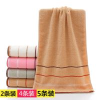 毛巾纯棉洗脸成人全棉手巾家用擦脸冲凉洗澡吸水面巾不掉毛批发