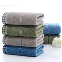 [毛巾4条装]毛巾纯棉洗脸成人毛巾批发 全棉柔软吸水加厚大毛巾