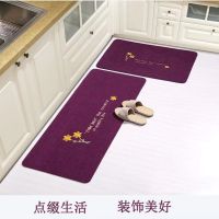 厨房地垫地毯长条吸油吸尘脚垫防滑垫吸水门垫家用门厅门口浴室垫