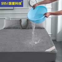真防水夹棉床笠单件隔尿床罩透气加厚防滑席梦思床垫保护套可机洗