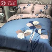 床单被罩四件套大版全棉纯棉床上用品2.0米双人1.8春秋被套