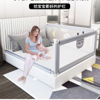 婴儿童床护栏宝宝床边围栏防摔2米1.8米2.2米挡板床围升降护栏