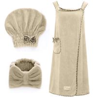 年终珊瑚绒浴巾浴帽束发带套装柔软强吸水成人女性感吊带浴裙