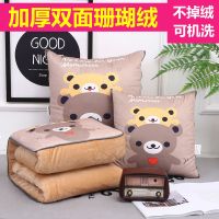 车载抱枕被子两用加厚保暖双面水晶绒汽车靠垫办公室午休沙发午枕