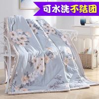 夏凉被双人单人空调被棉被薄被子可机洗成人学生夏季夏凉被空调被