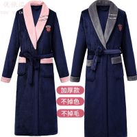 冬季浴袍法兰绒情侣睡袍女加厚长款珊瑚绒大码男士浴衣睡衣家居服