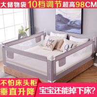 婴儿床护栏儿童床围栏宝宝防摔护栏围挡升降1.8米2米1.2米1.5挡板