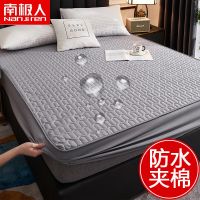 防水隔尿床笠单件加厚夹棉全包床罩席梦思床垫保护套防尘罩