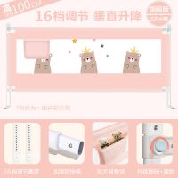 婴儿床围栏宝宝防摔防护栏儿童家用床边上挡板护栏床护栏一面三面