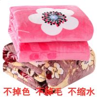 [双面绒毛毯床单两用款]法兰绒毛毯盖毯空调毯四季通用休闲毯子