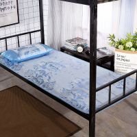 夏季学生冰丝席90cm学校上下铺宿舍床铺单双人凉席两件套空调席子