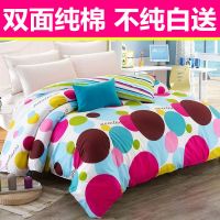 全棉被套单件纯棉双人单人学生宿舍斜纹被罩1.5米秋冬1.8m2米