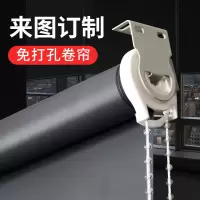 卷帘免打孔百叶窗帘卷拉式卫生间卧室办公室全遮光遮阳升手拉卷帘